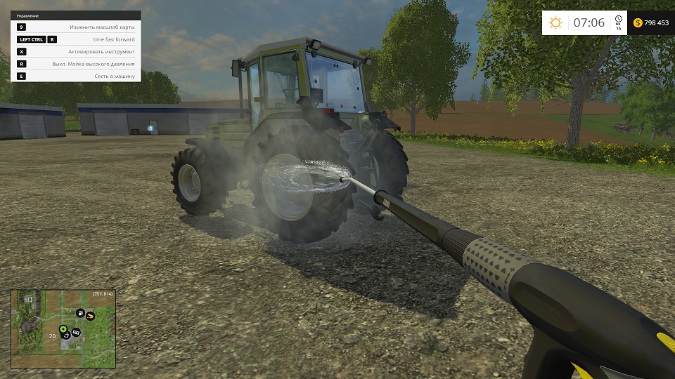 Как мыть трактор и технику в Farming Simulator 2015